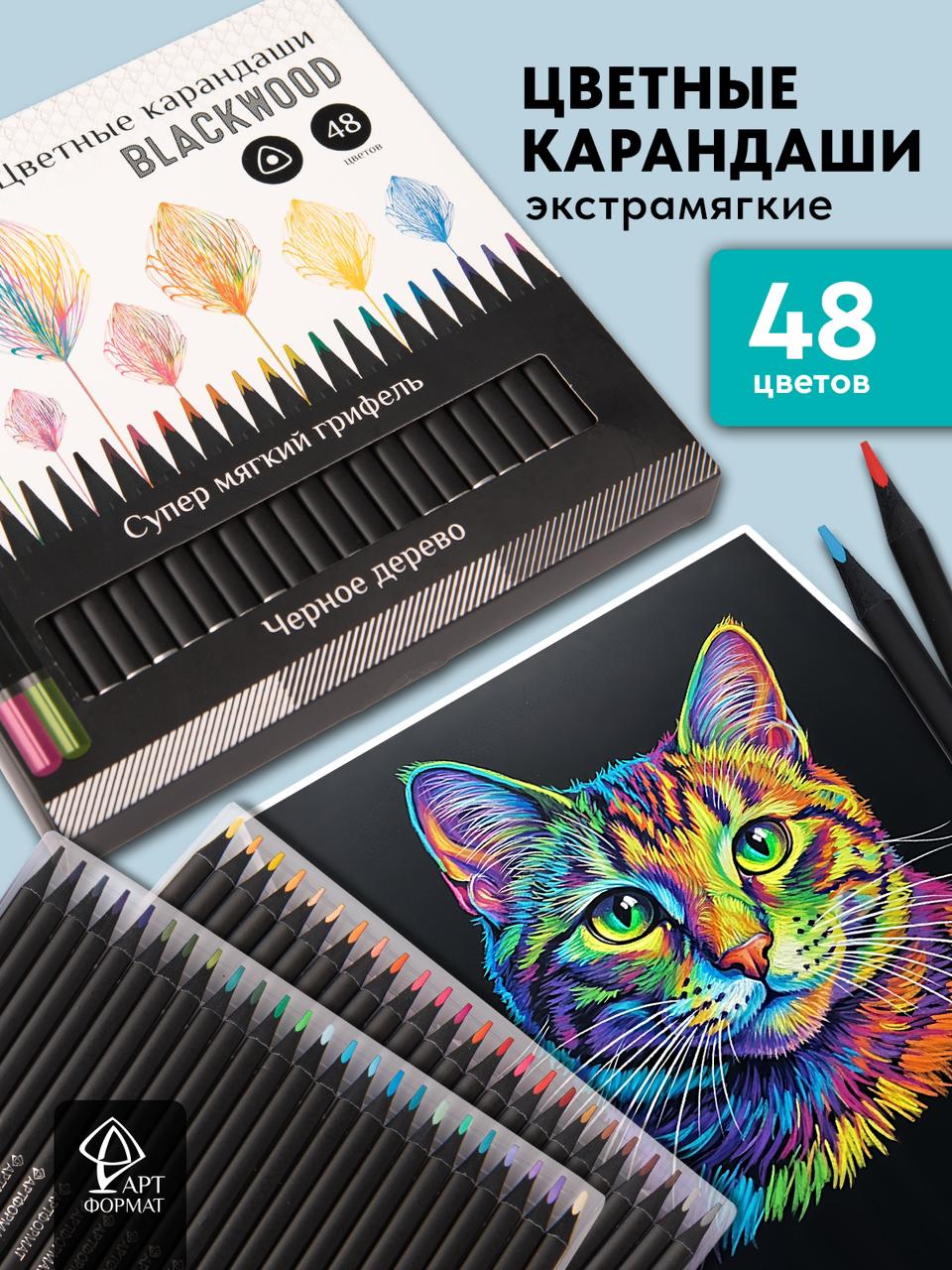 Жұлдызды соғыстар комикстері секс