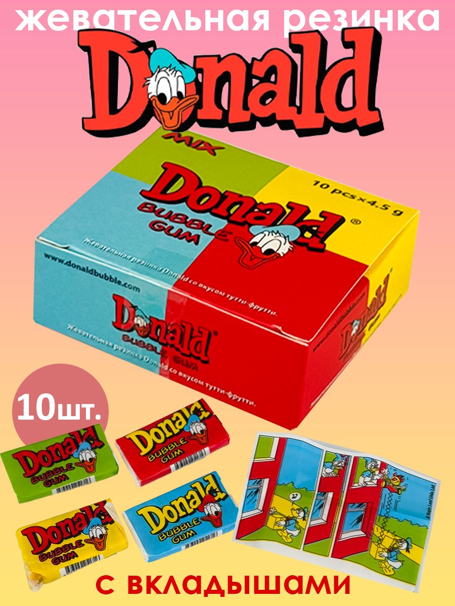 Жевательная резинка Donald, 10 штук Тутти-фрутти/ Жвачка из 90-х