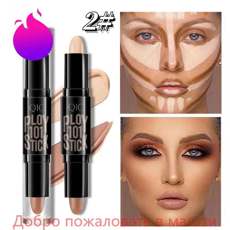 ДвустороннийКарандаш-консилерQICИКонтурныйСтик