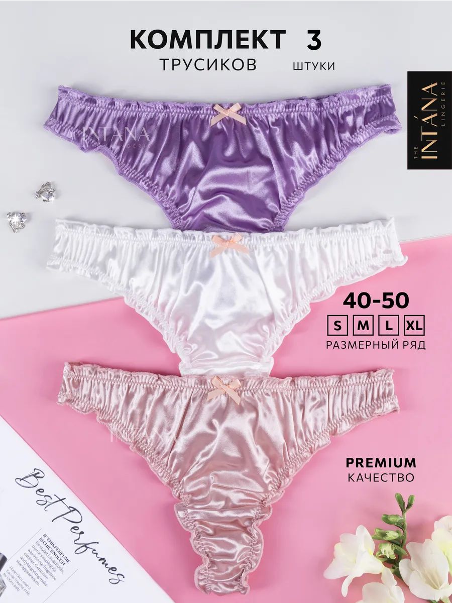 Манекендегі сексуалды іш киім