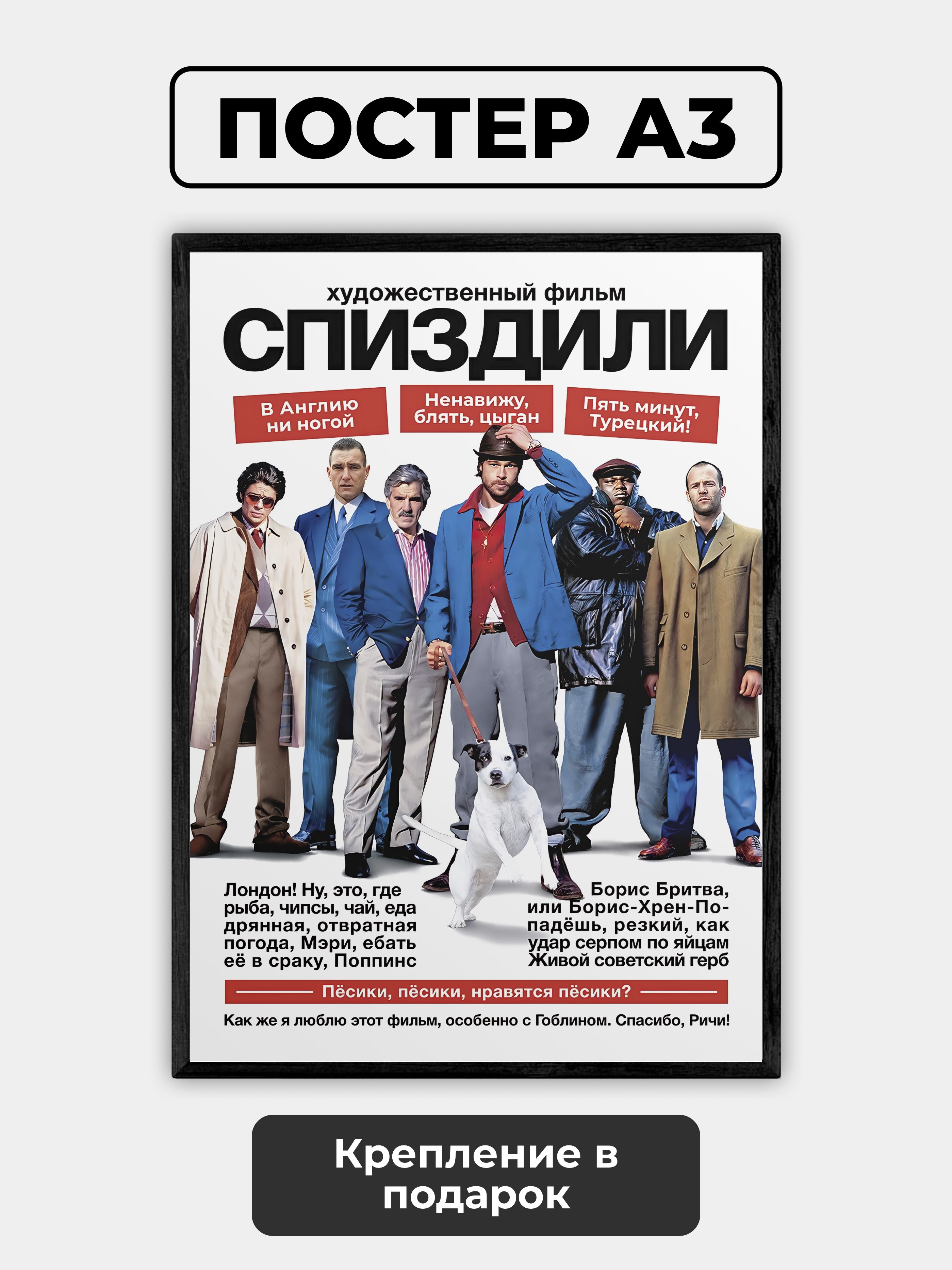 Жетілген әйелдер кискалары мен секс