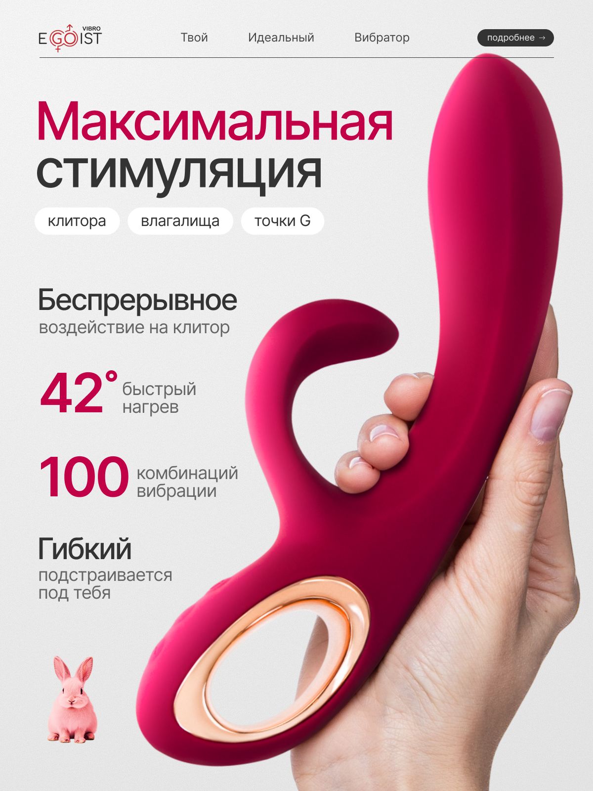 Вибратормен секс туралы бейне, күшті оргазм сізді дірілдеп, жылатады. Вибратормен секс туралы бейне, күшті оргазм сізді дірілдеп, жылатады.