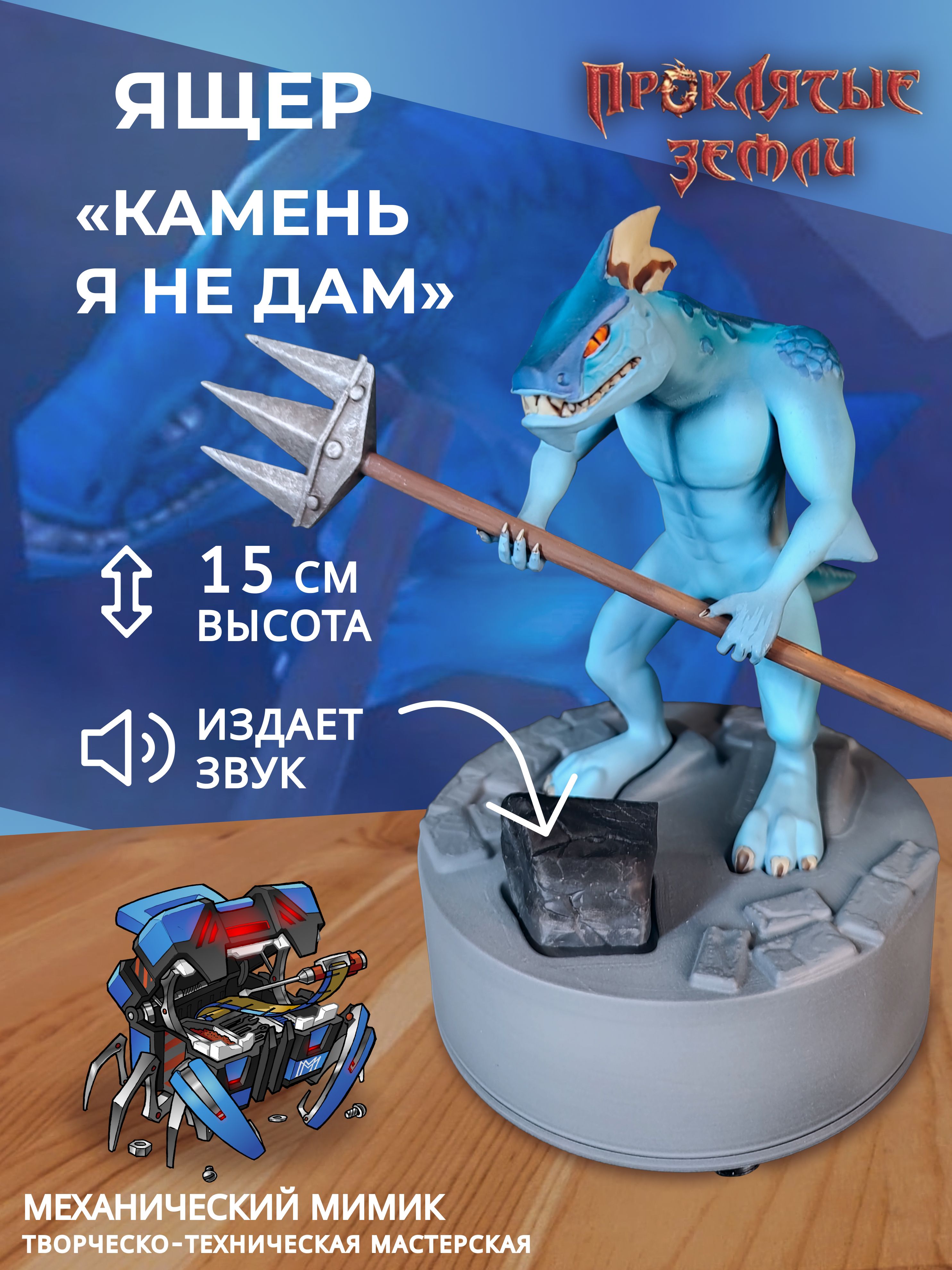 goods image