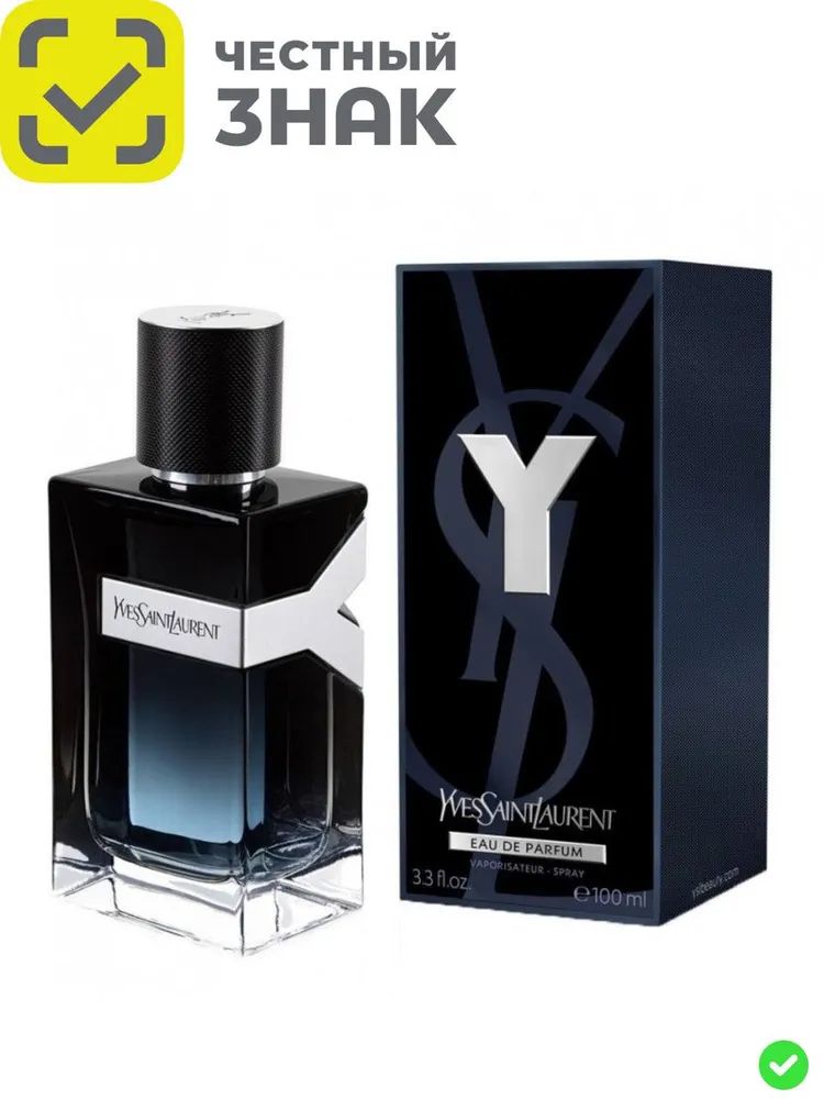 YVES SAINT LAURENT Y LIVE купить на OZON по низкой цене в Узбекистане