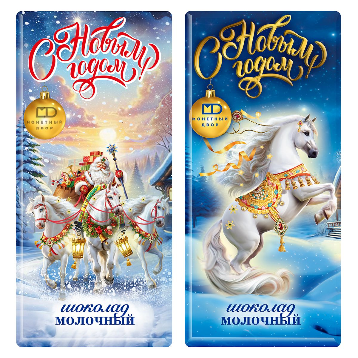 Монетныйдвор