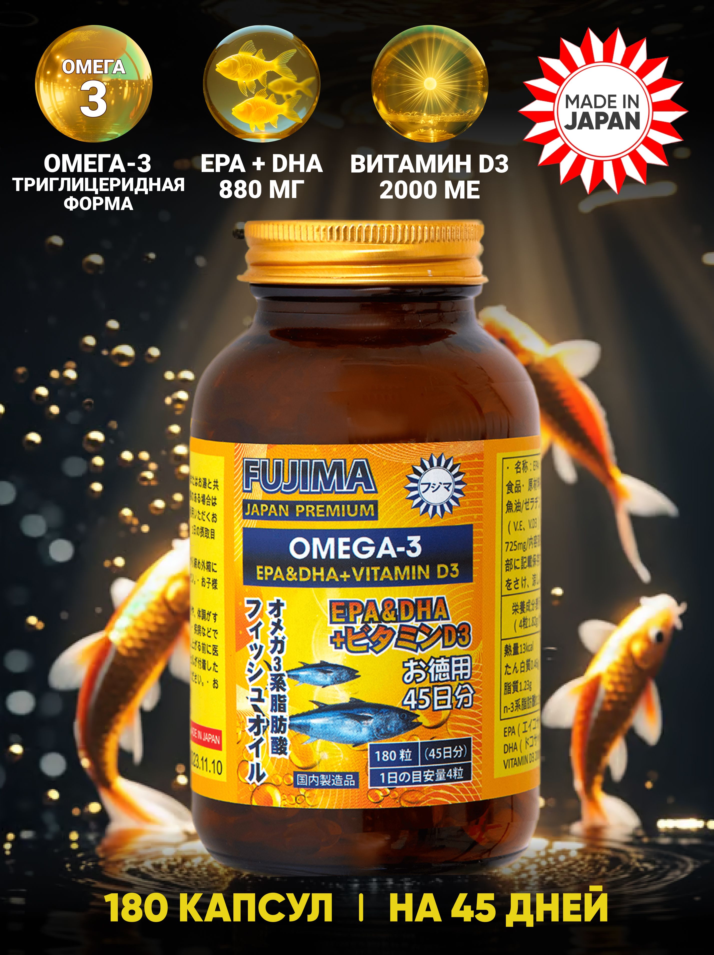 Bir taksida eshakda sikilgan