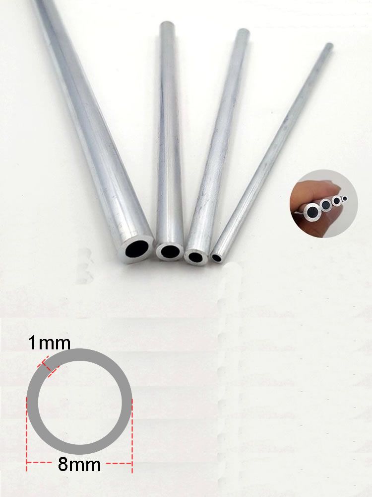 Трубаалюминиевая6063круглаявнешнийдиаметр8ммтолщинастенки1ммдлина500мм1штТвердаяпрямаятруба