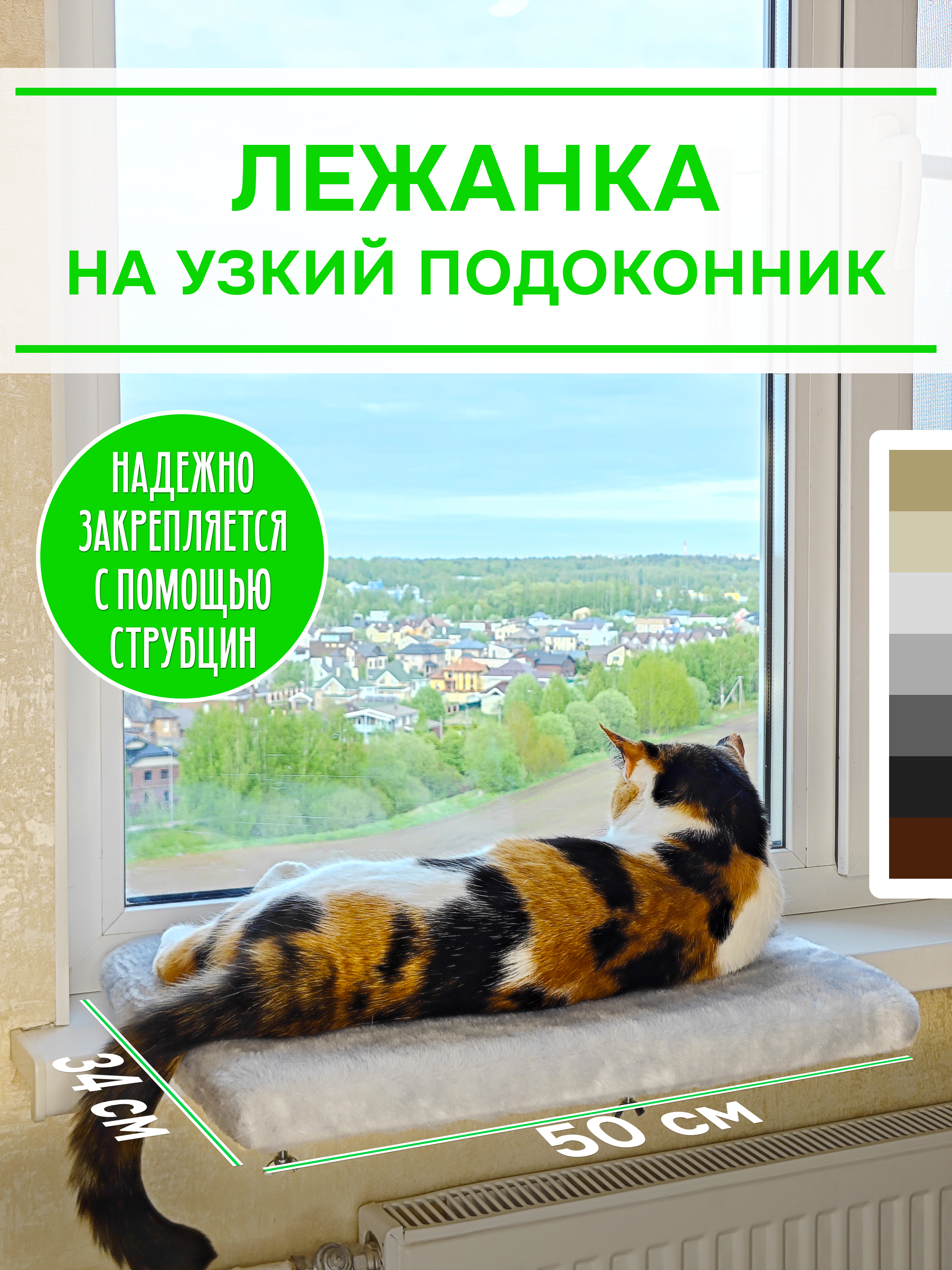 Uy qurilishi porno HD 720p onlayn