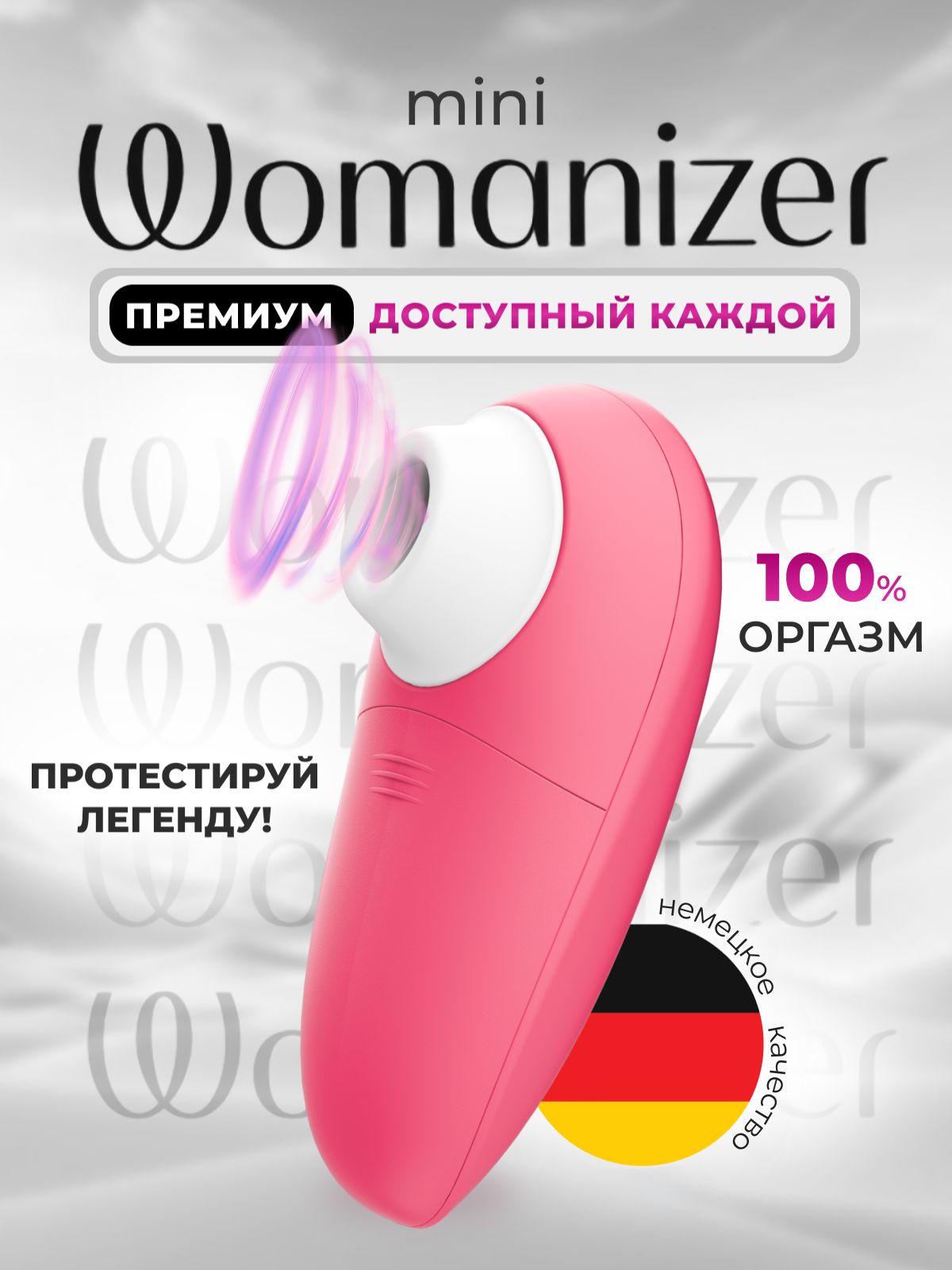 Поляк эротикалық қыздарының фотосуреттері