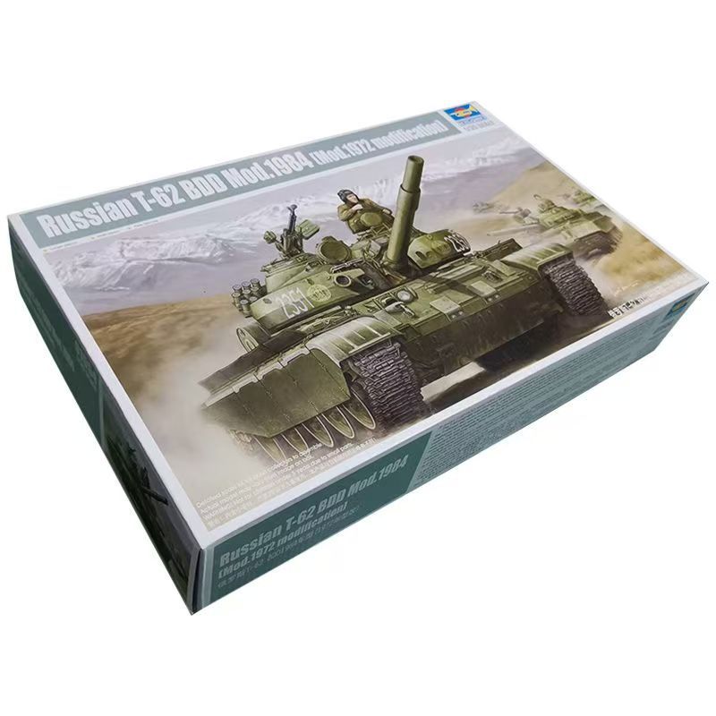 Trumpeter 01554 RUSSIAN T-62 BDD MOD.1984 MOD. 1972 модификация 1:35 ...