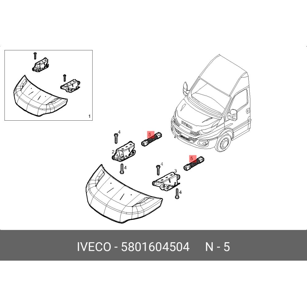 Пружина петли капота !/iveco daily 14> IVECO 5801604504 купить на OZON ...