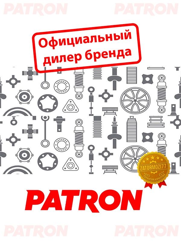 Амортизатор передний TOYOTA 4-Runner 89-95 Hilux Surf Hi-Lux VW Taro 89 ...