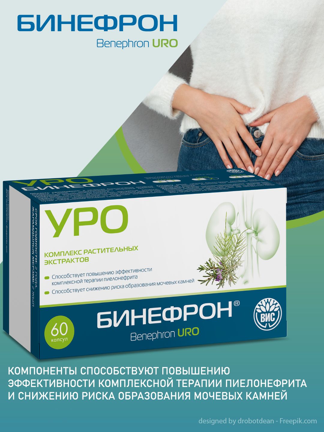 Ескі секс туралы бейне