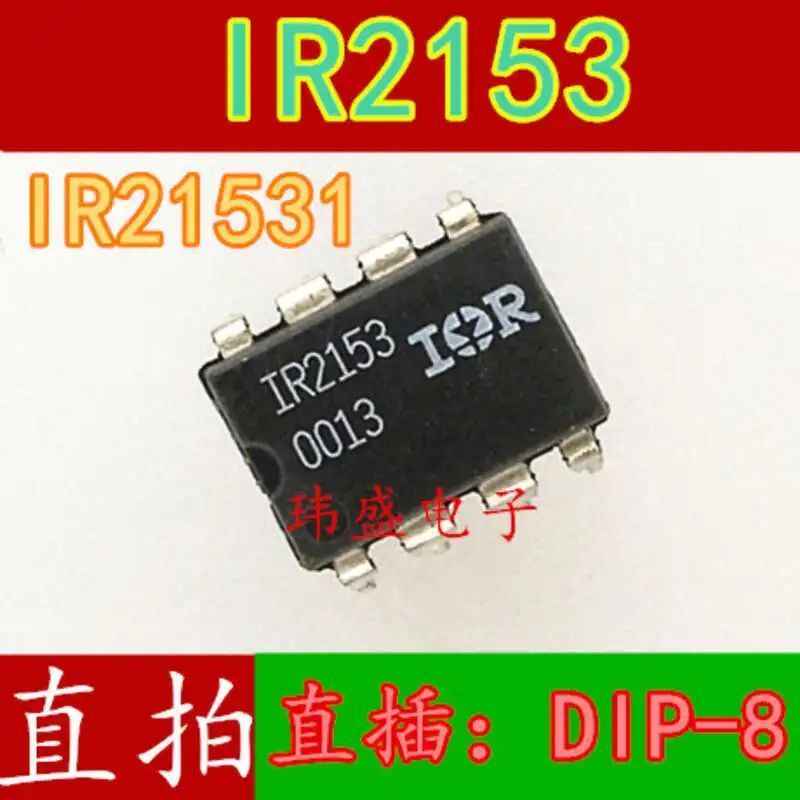 5 шт оригинальн IR2153 IR2153PBF DIP-8 IC IR2153 купить на OZON по ...