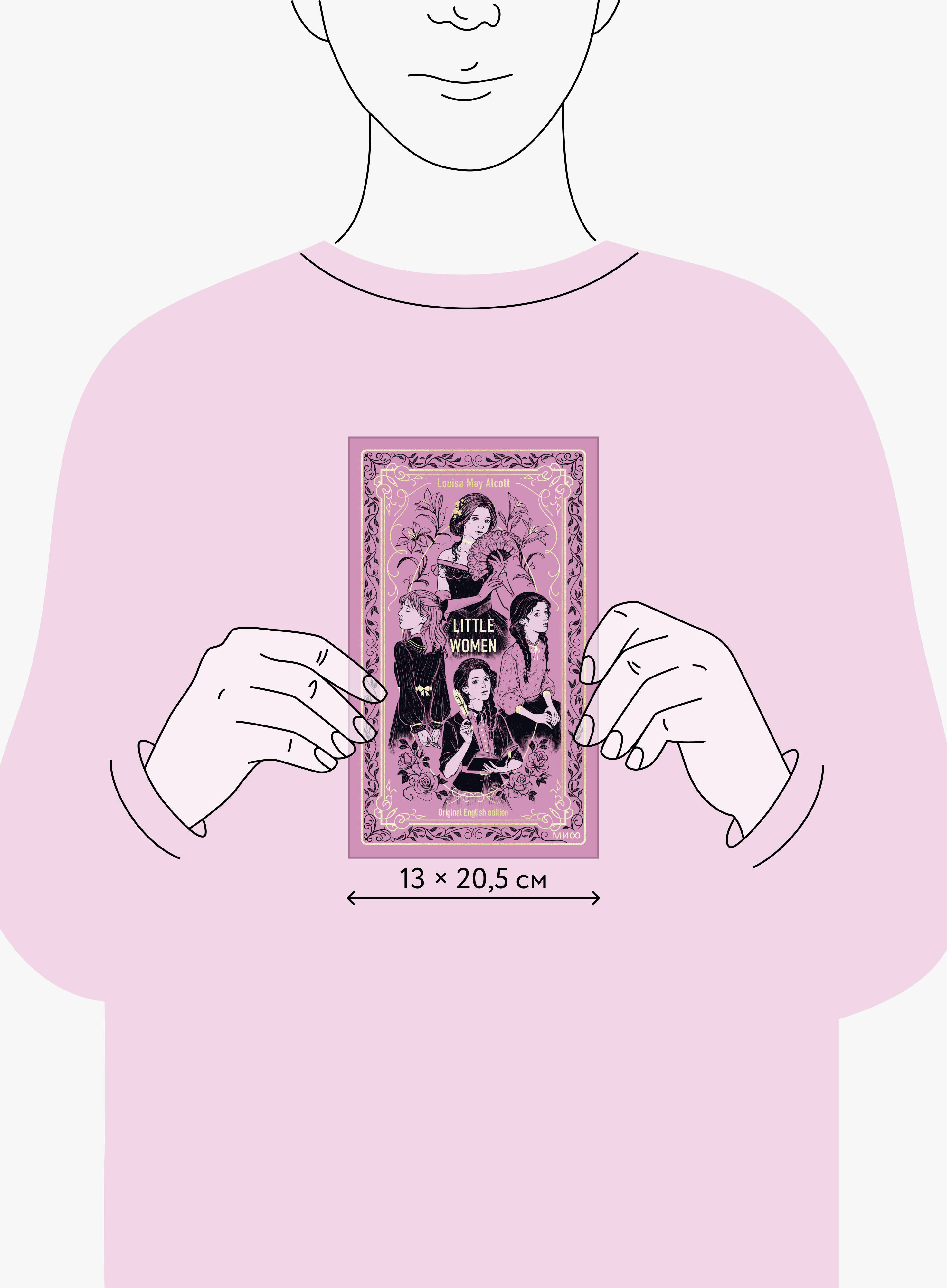 Little Women. Вечные истории в оригинале | Little Women. Eternal Stories in Original Language - Ozon image 3