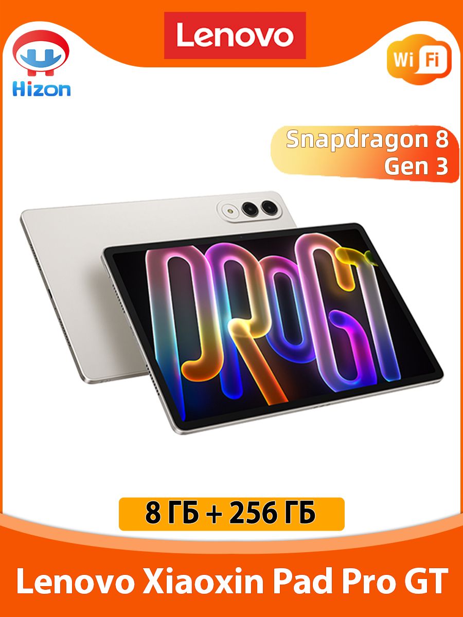 LenovoПланшетXiaoxinPadProGT11.1