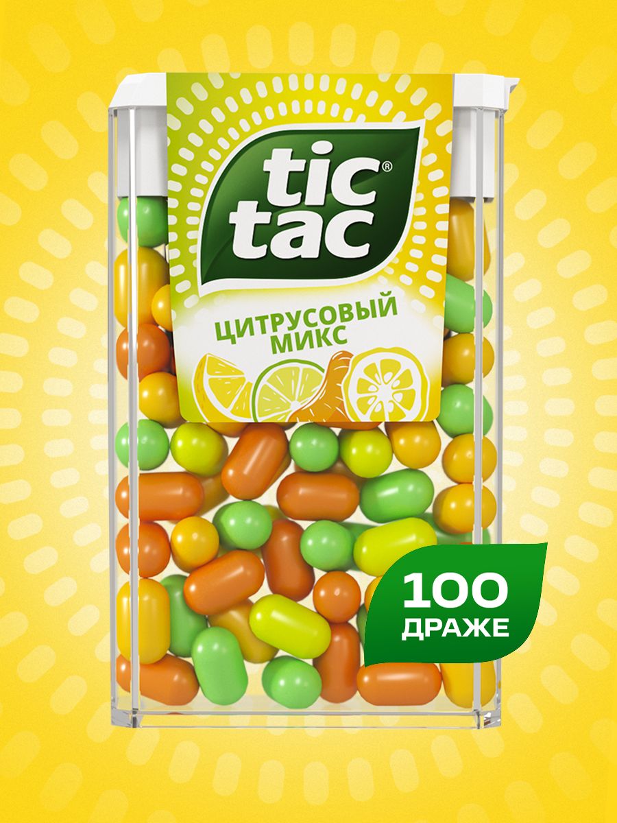 Освежающее драже конфеты Tic Tac Цитрусовый Микс, 49 г. купить на