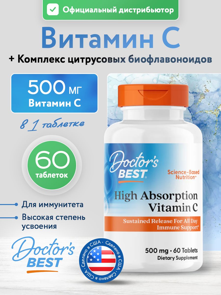 Doctors Best, Hi Abs Vitamin C with PureWay- C 500mg, 60T