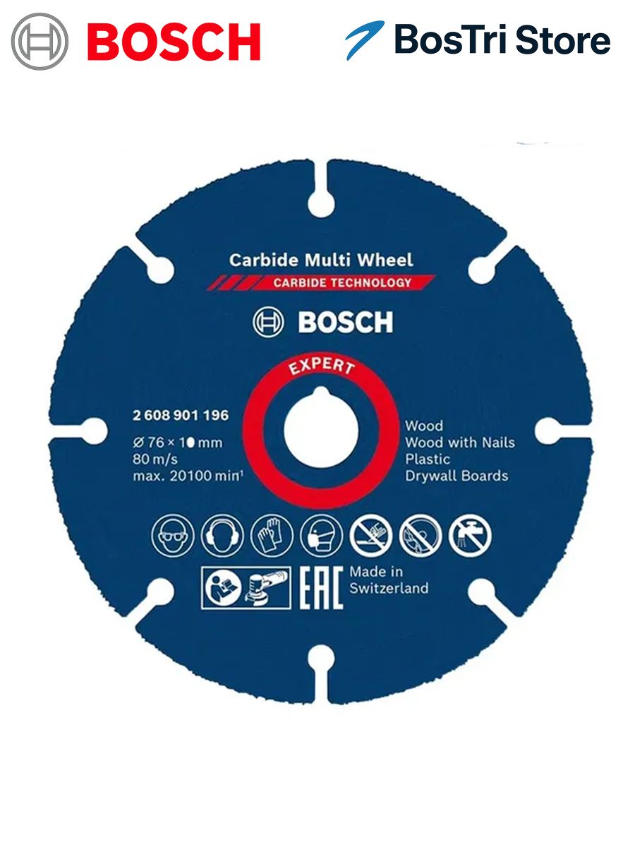 BoschКруготрезной76x10