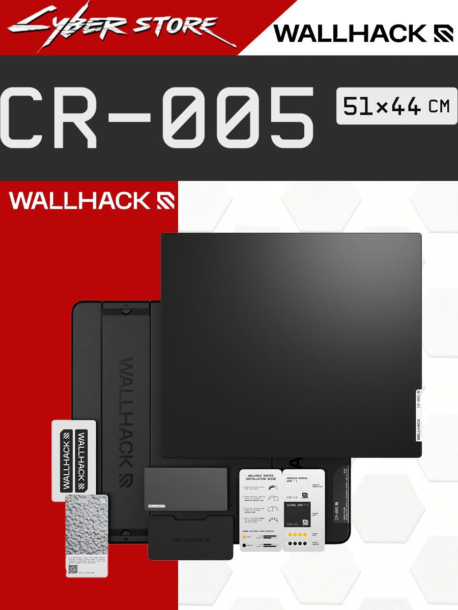 Wallhack 0240 WALLHACK Games Коврик для мышки, XL, черный купить на OZON по низкой ...