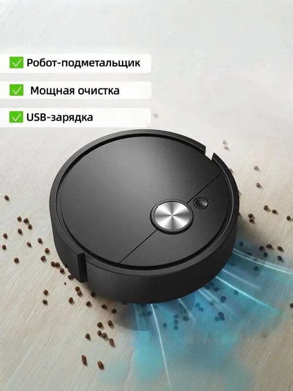 OZON 3245220872 ozon-3245220872