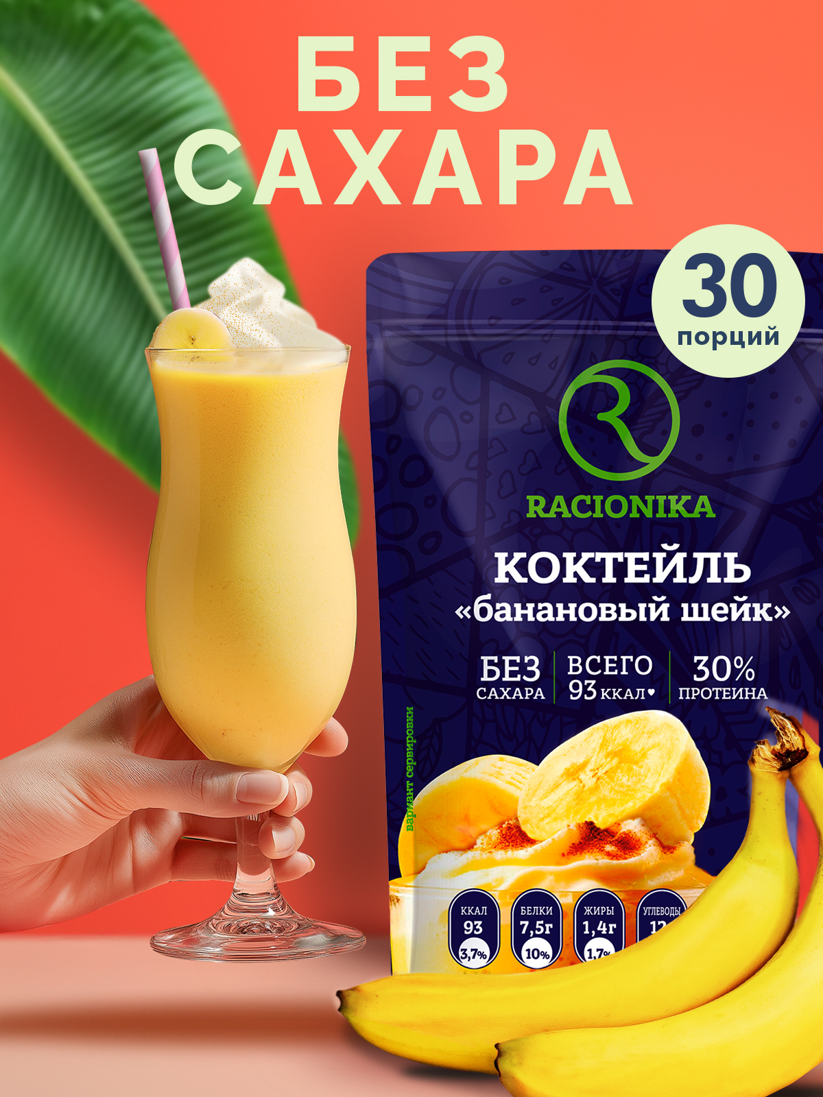 ������ Vermoje ������������: ����.