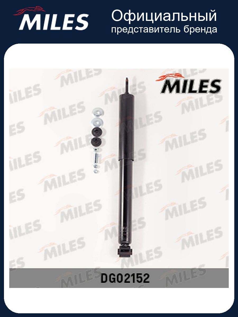 MILES Амортизатор газовый передний L/R MERCEDES W124/W201 (KYB 334017)