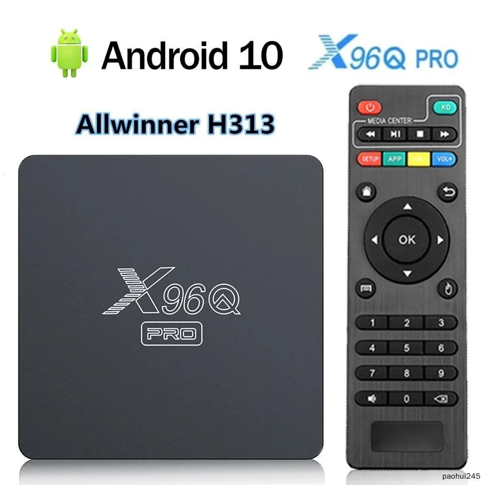 Смарт ТВ приставка андроид X96Q PRO 2GB 16GB Пульт. купить на OZON по ...