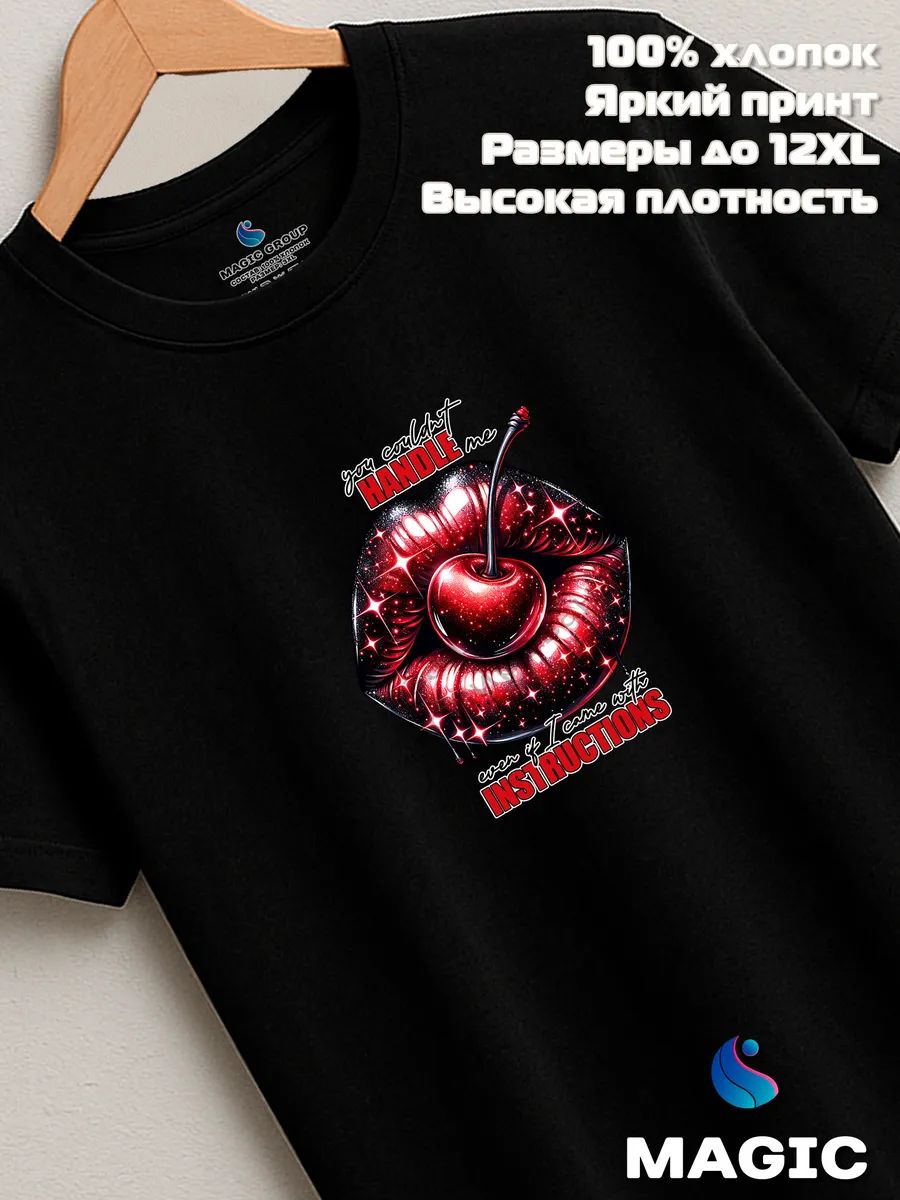Футболка с губами Sassy Lips