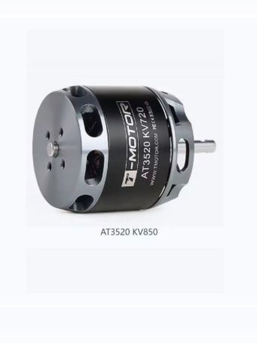 T-Motor AT3520 KV850
