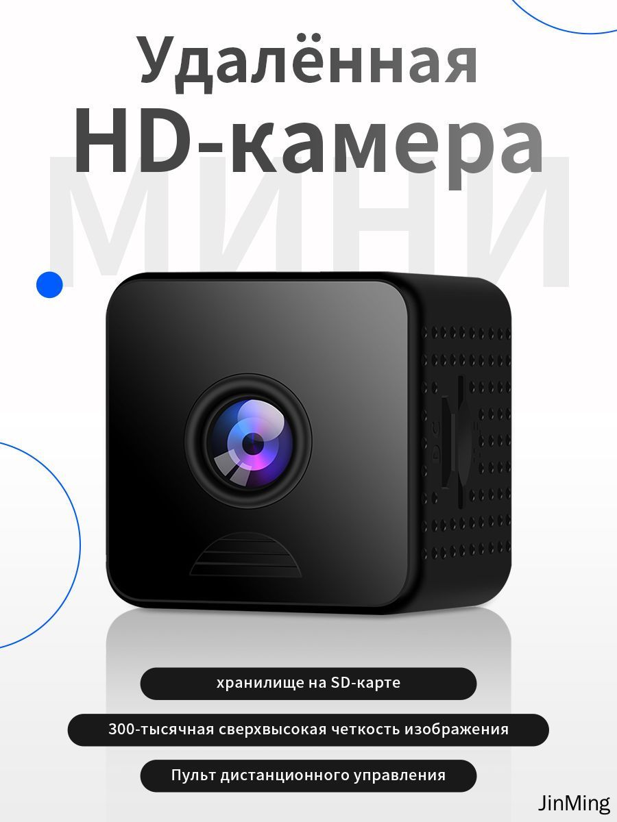 БеспроводнаявидеоняняFullHDсWi-Fi,радионяняпремиум-класса