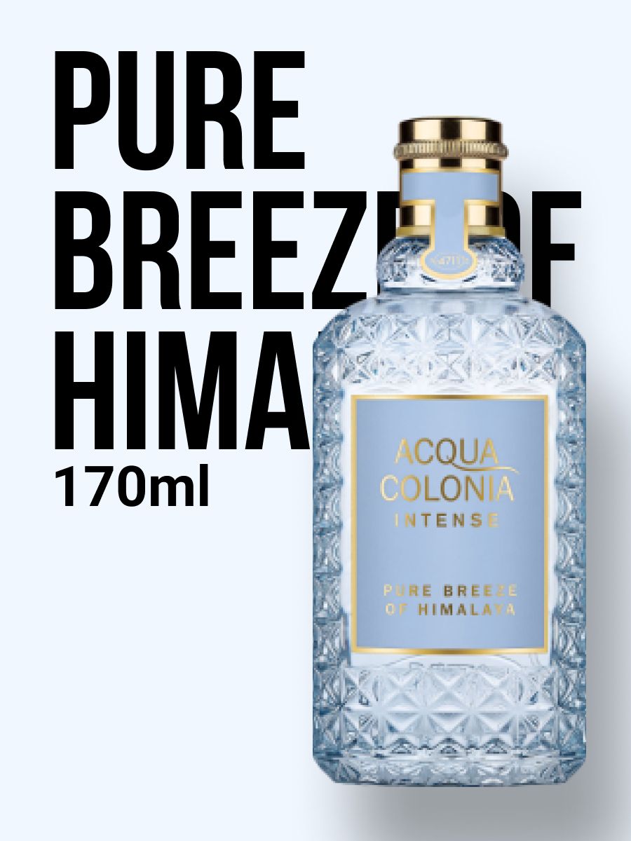 4711Maurer&WirtzAquaColoniaIntensePureBreezeOfHimalayaОдеколон170мл