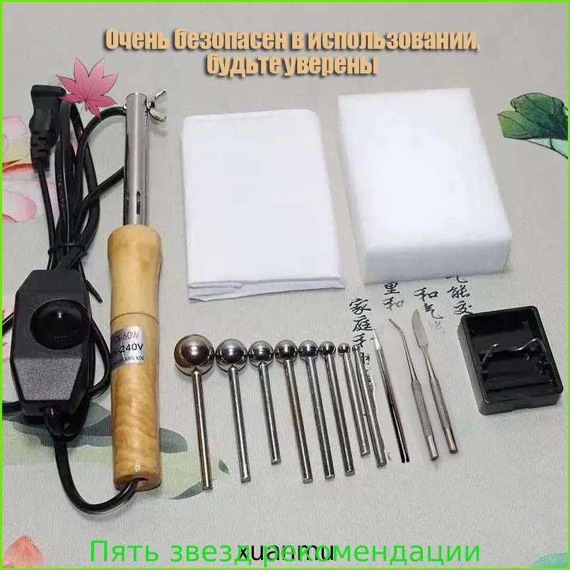 220VНаборинструментовдляизготовленияцветов,11голов+электрическийпаяльник,электрическаямашинадляизготовленияцветовизткани