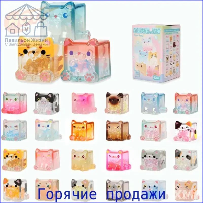 Lost Kitties 1 серия купить на OZON по низкой цене