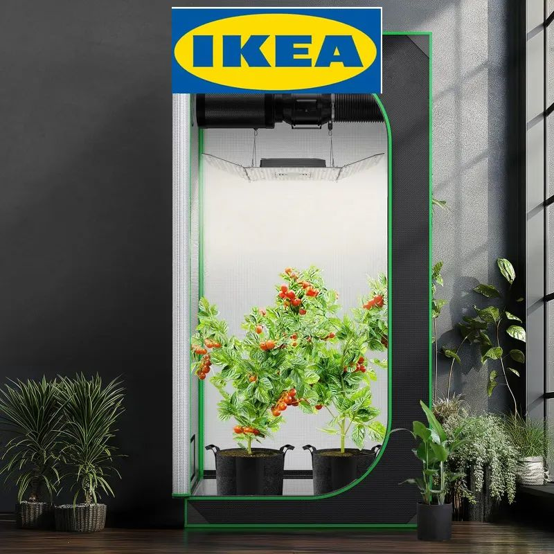 IKEA Гроубокс #1