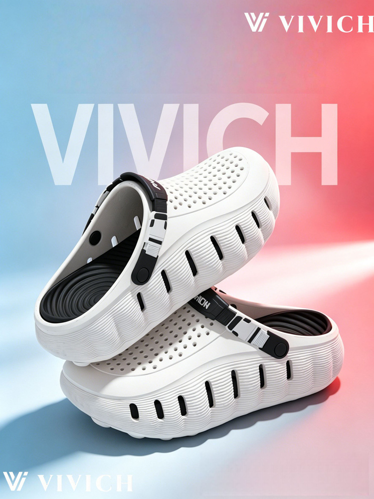 Сабо #1