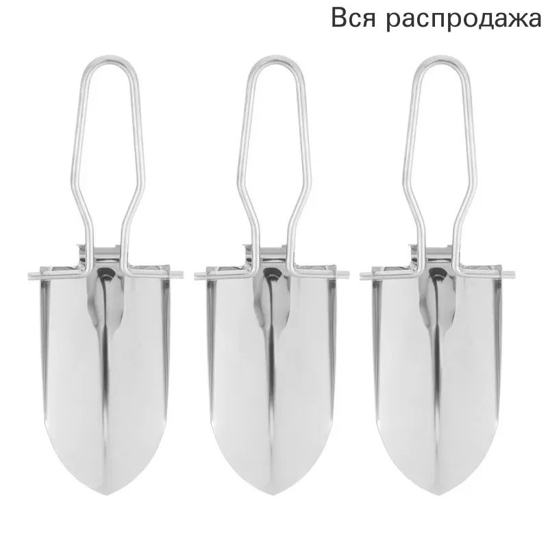 Лопата #1