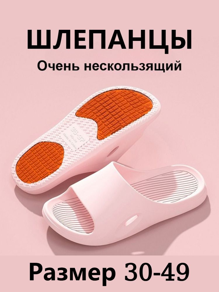 Пантолеты #1