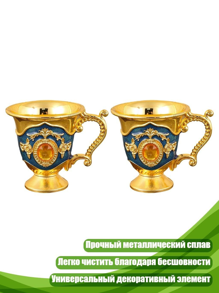Стопка #1