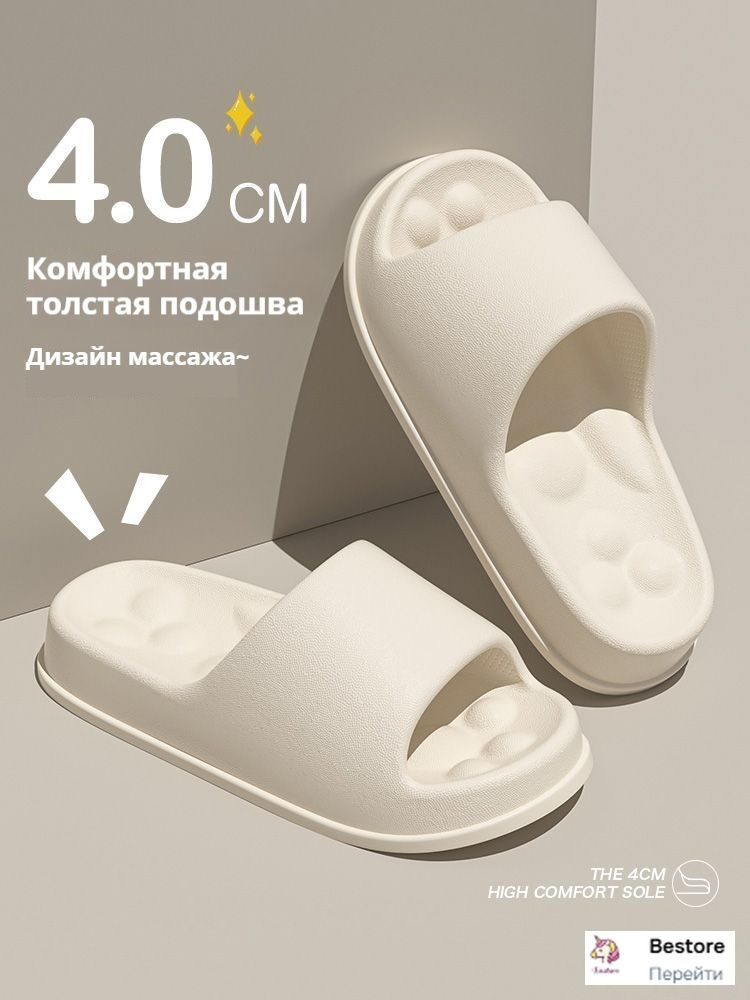 Пантолеты #1