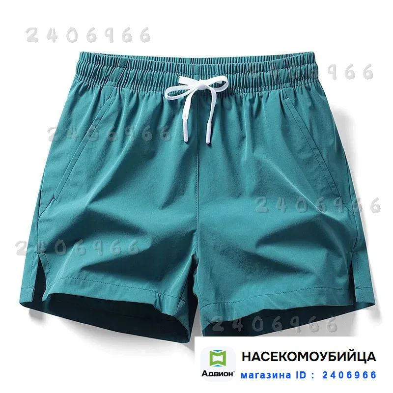 Шорты #1