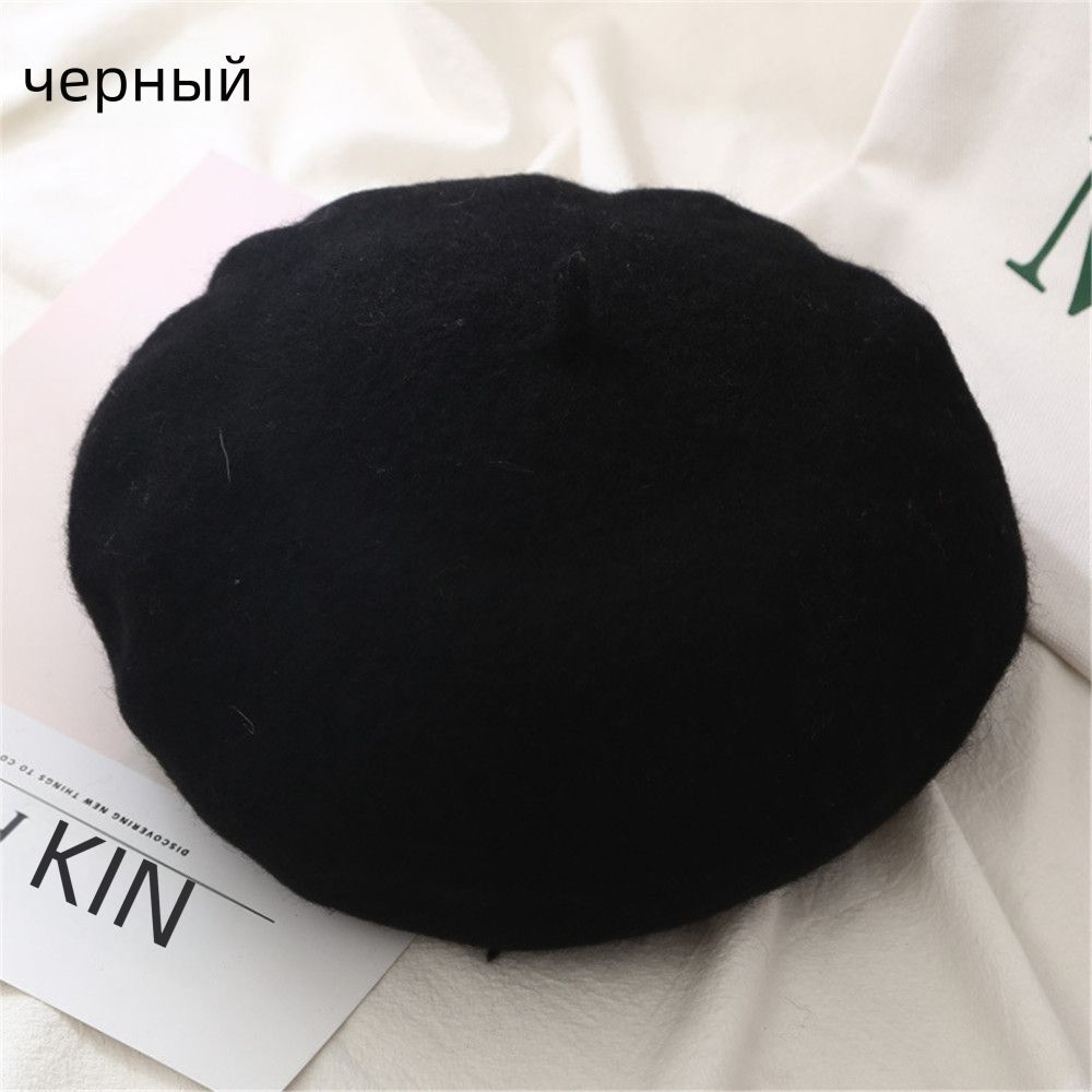 Берет #1