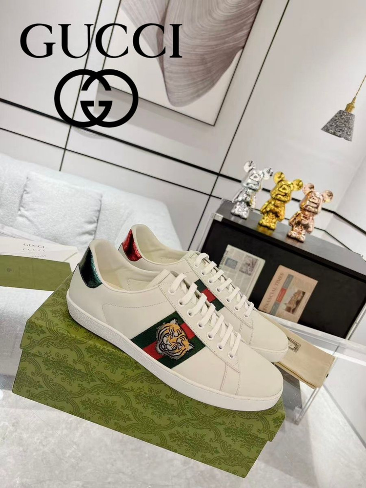 Кеды Gucci #1