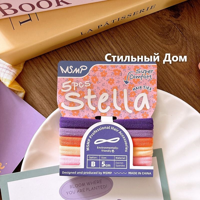 Заколка для волос 5 шт. #1