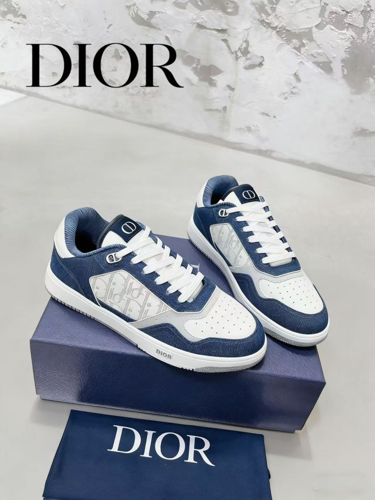 Кроссовки Dior #1