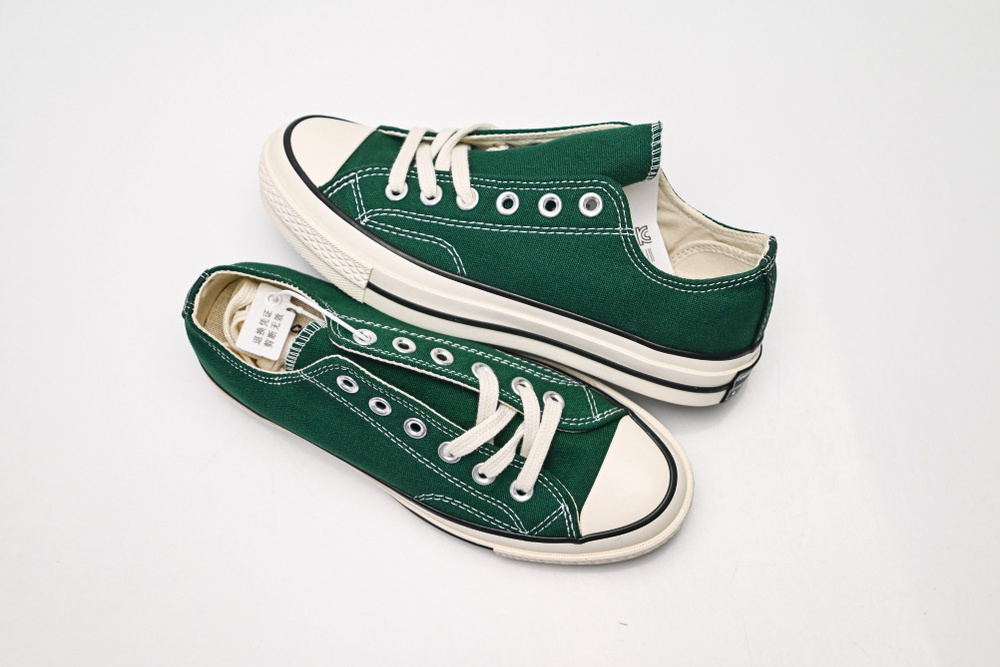 Кроссовки Converse #1