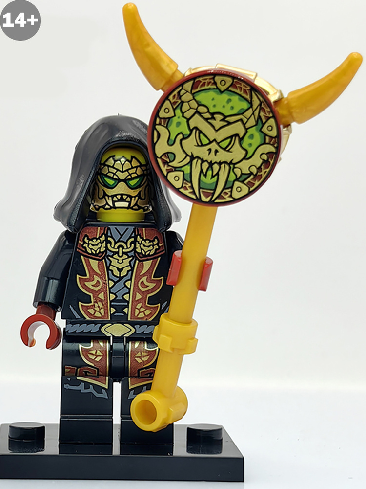 Фигурка Ninjago Ниндзяго "Восстание драконов", Лидер лоялистов / Доктор Лароу #1