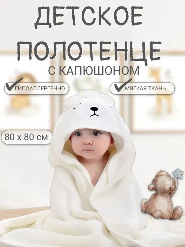 Халат #1