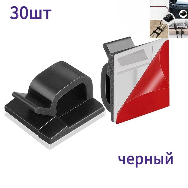 Соединитель для рейлинга белый #1