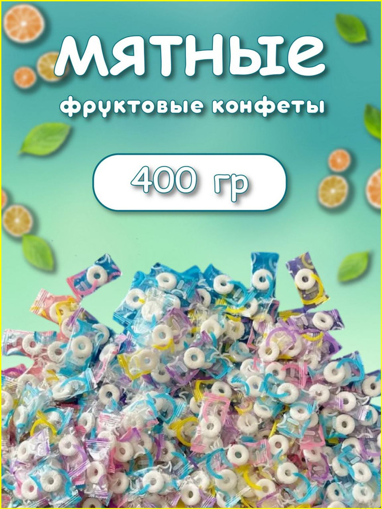 Премиум #1